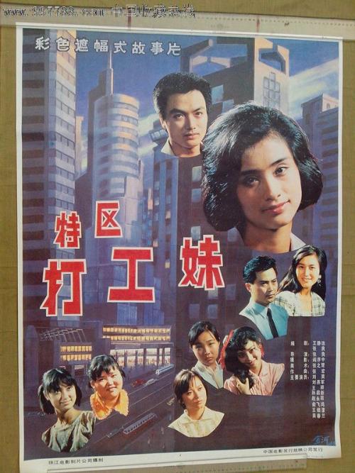 東京基督教大学学位证